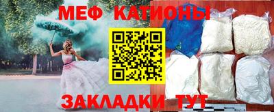 кокаин премиум Комсомольск-на-Амуре