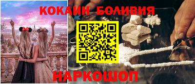 ALPHA-PVP Конаково