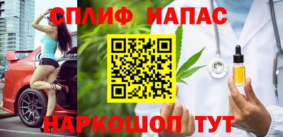 мефедрон Коммунар