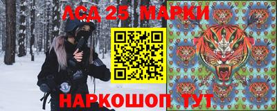 мефедрон Коммунар