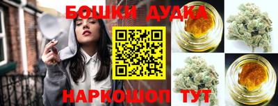 ALPHA-PVP Конаково