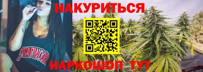мефедрон Коммунар