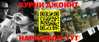 мефедрон Коммунар