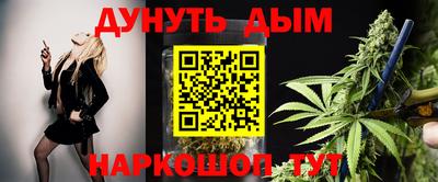 ALPHA-PVP Конаково