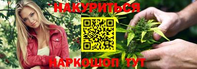 ALPHA-PVP Конаково