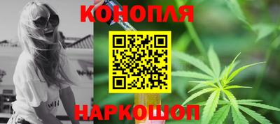 мефедрон Коммунар