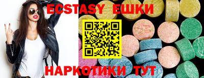 ALPHA-PVP Конаково
