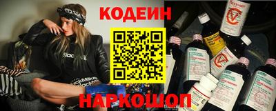 круглые Краснознаменск