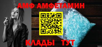 кокаин премиум Комсомольск-на-Амуре
