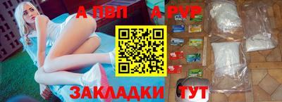 круглые Краснознаменск